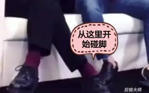 龙tory love wins 粉红细节，有爱互动(合集，不定期更新)(不喜勿进，tag上有属性)
