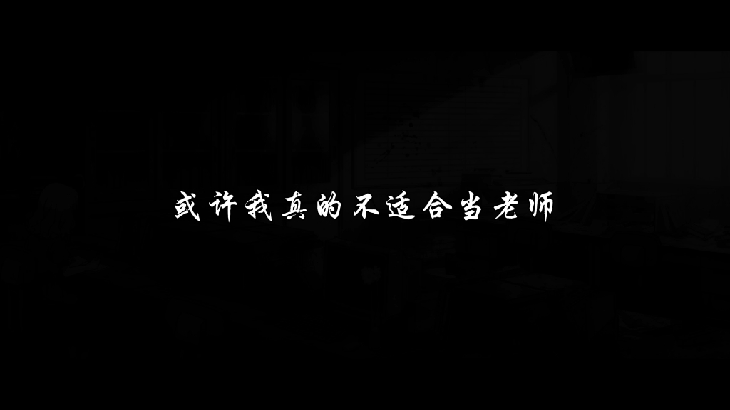 慈姐?谁啊?哔哩哔哩bilibili