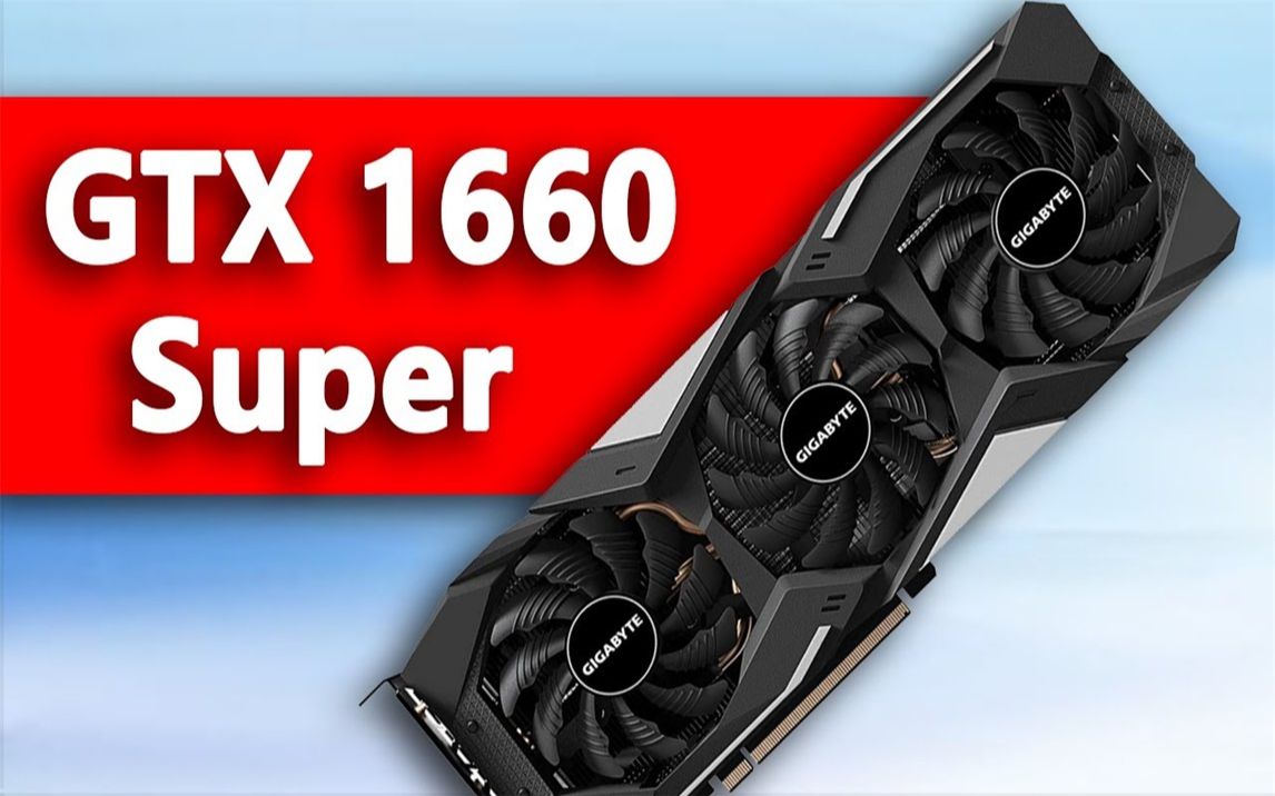 gtx 1660 super   i5-9400f pc硬件游戏性能测试(1080p分辨率测试,共