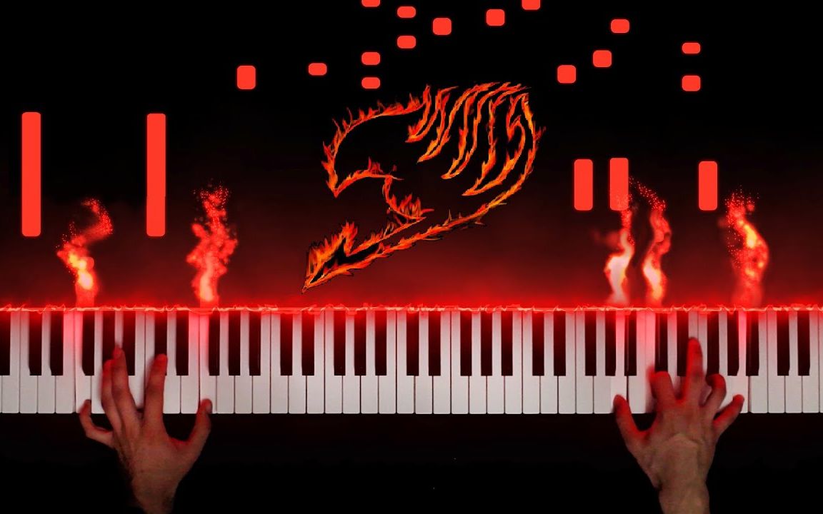 [图]【特效钢琴】超燃战歌！妖精的尾巴主题曲《Fairy Tail Main Theme》—PianoDeuss得苏