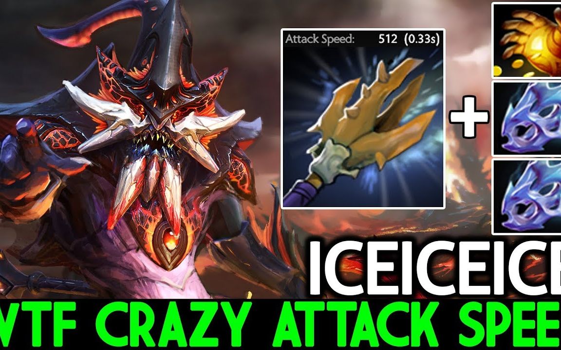 【dota2】iceiceice 点金手银月 控制与伤害并存的斯拉达 by dota2