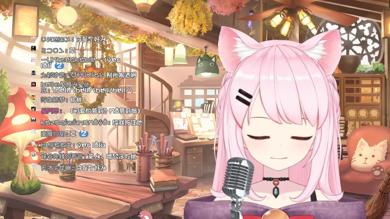 录播2020417猫芒ベルbell奶味溢出的歌回