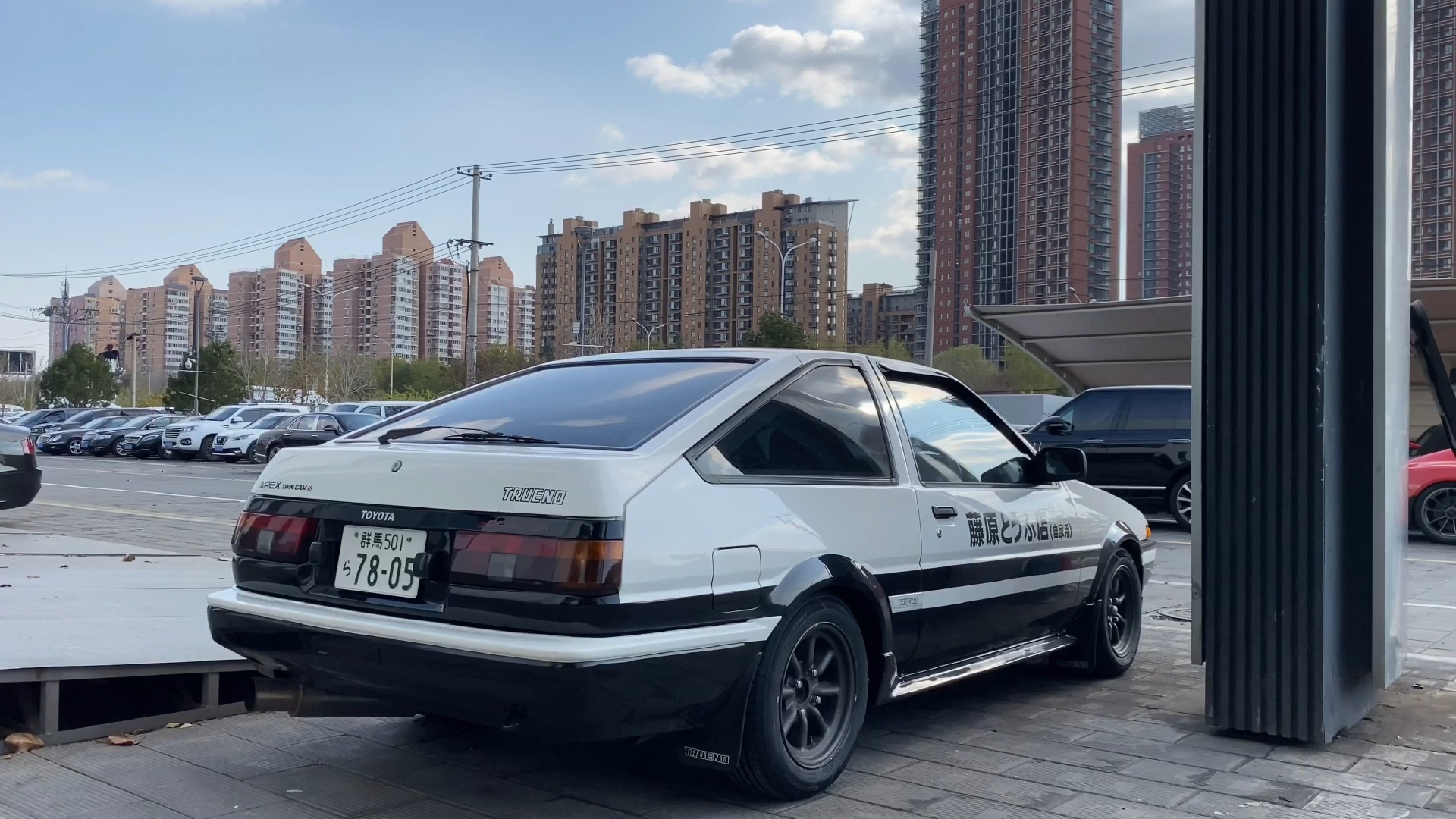 ae86秋名山,改装车玩家的启蒙老师!