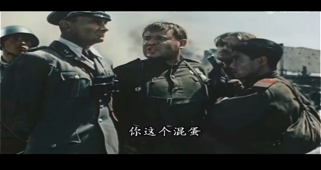 苏德战争:斯大林格勒