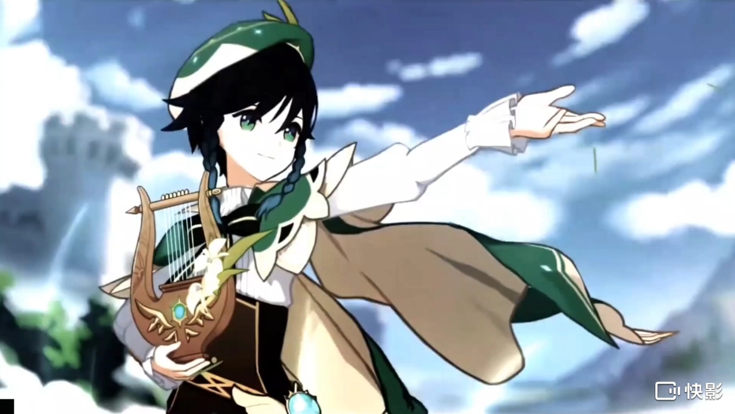 原神巴巴托斯蒙德城