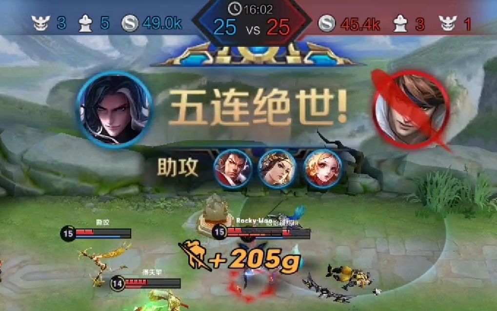 司马懿天秀五杀