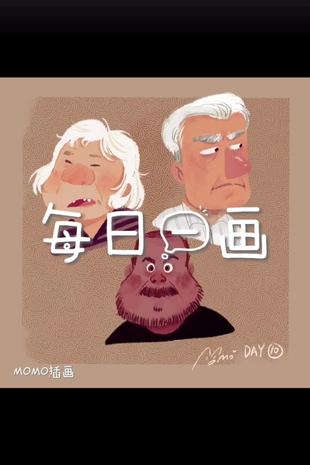 MOMO头像插画ⷥ𐏧𛃤𙠥“”哩哔哩bilibili