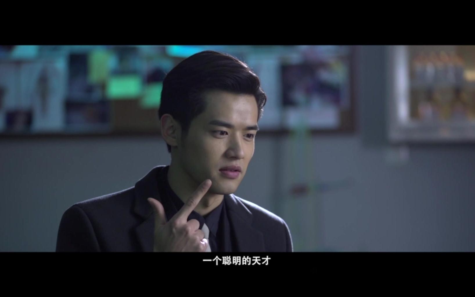 【法医秦明2清道夫】剧情特辑之刘冬沁