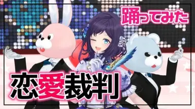 相羽ういは-哔哩哔哩_Bilibili