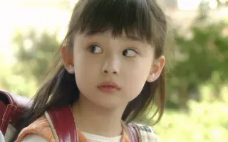 吉田里琴 搜索结果 哔哩哔哩 Bilibili