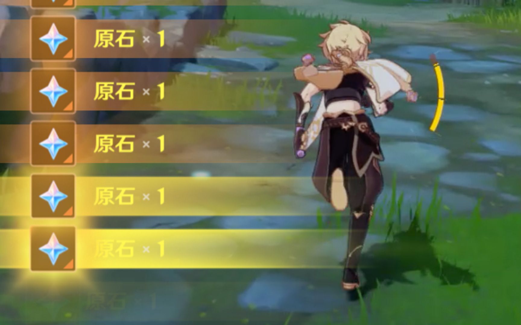 原神快速获得大量原石