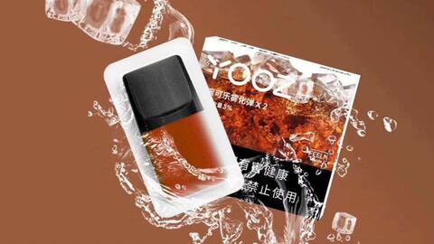 个性口味受欢迎,flow福禄电子烟品牌再次推出新口味,vvild小野电子烟