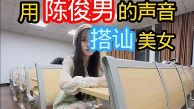 自制字幕】井上芳雄、坂本真綾「读剧本～通过朗读剧『LOVE LETTERS