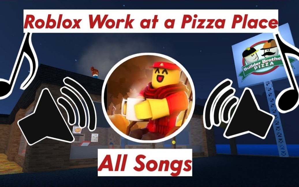 roblox游戏中的音乐