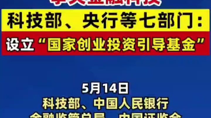 华体会- 华体会体育官网- 华体会体育APP下载博时基金管理有限公司关于博时上证科创板50成份指数型发起式 证券投资基金可能触发基金合同终止情形的提示性公告