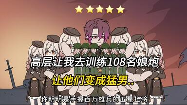 宝井理人  ドラマCD作品5枚 桜の花声漫制作】【Ten Count】番外1-29全【最全合集+番外