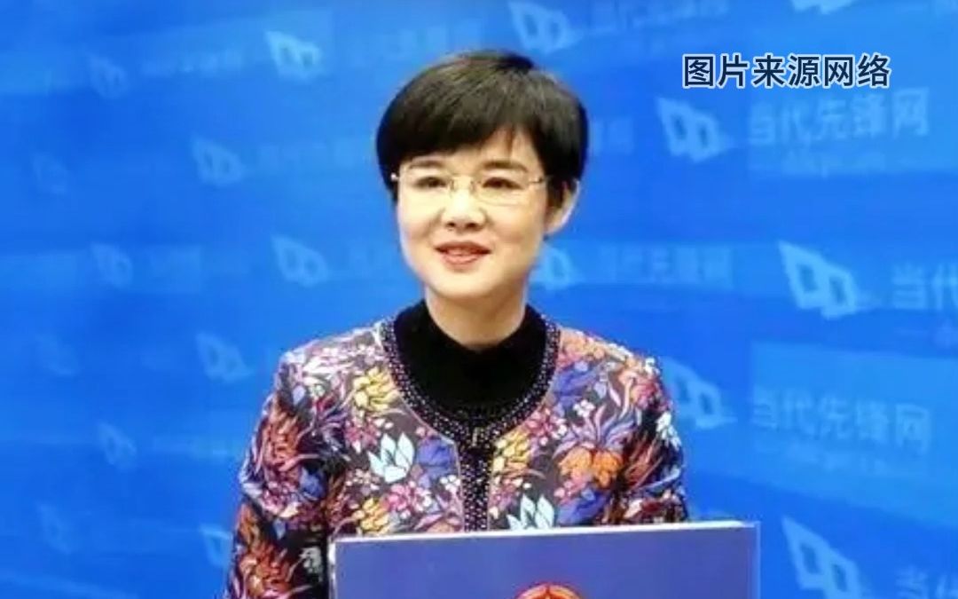 贵州一美女书记35岁成为市长,21年后因诸多问题主动投案.哔哩哔哩bilibili