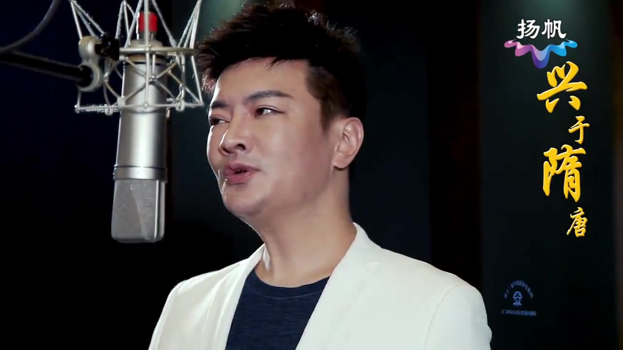 「世界美食之都」系列主题歌曲【汤非《扬州的味道》mv】