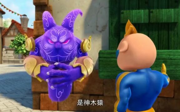 猪猪侠:超人强真是心机男,竟派奸细打入五灵卫内部,可怕!