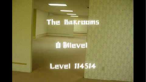 Backrooms》Level -39: _哔哩哔哩_bilibili