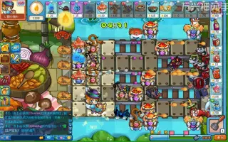 砂之塔bgm 搜索结果 哔哩哔哩 Bilibili