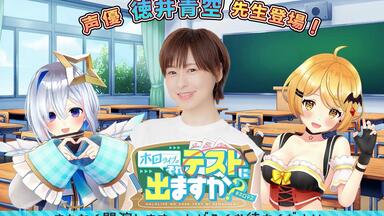 Virtual Unit Fes. VILLS vol.3 DAY1_哔哩哔哩_bilibili