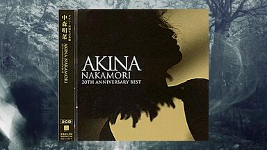 中森明菜『AKINA NAKAMORI SUPER BEST』全曲集_哔哩哔哩_bilibili