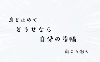 ユズp 搜索结果 哔哩哔哩 Bilibili