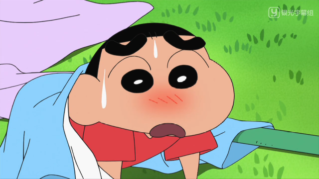 【蜡笔小新】想长高哦-4