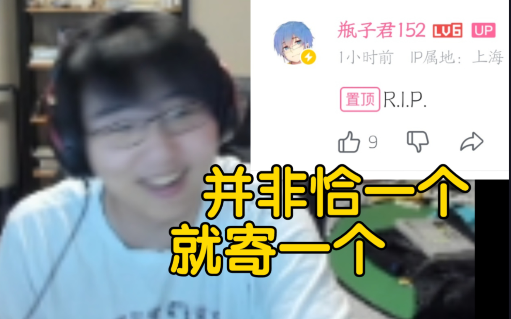 【瓶子君152】我恰不恰这个游戏的饭和它死活没有什么关系,因为我恰过