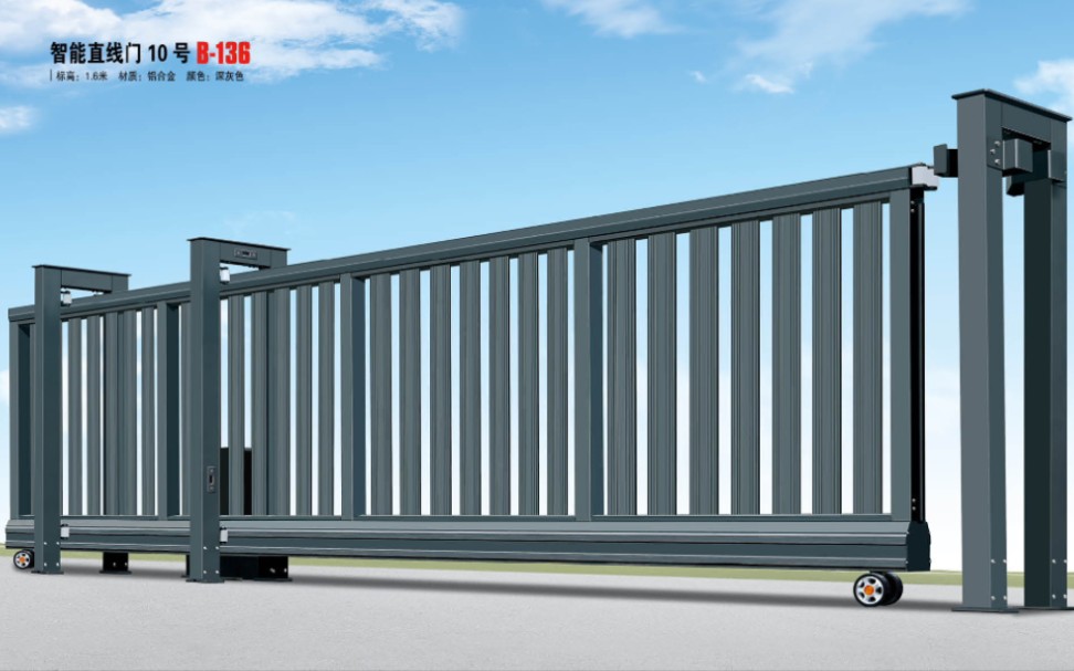 南宁推拉自动门,精良gh-2悬浮门电动伸缩平移门订制