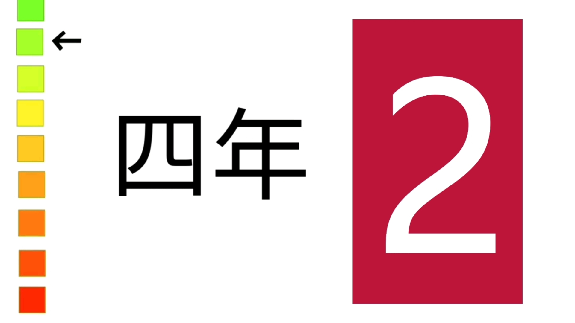 南京地铁已开通线路建设难度痛表哔哩哔哩bilibili