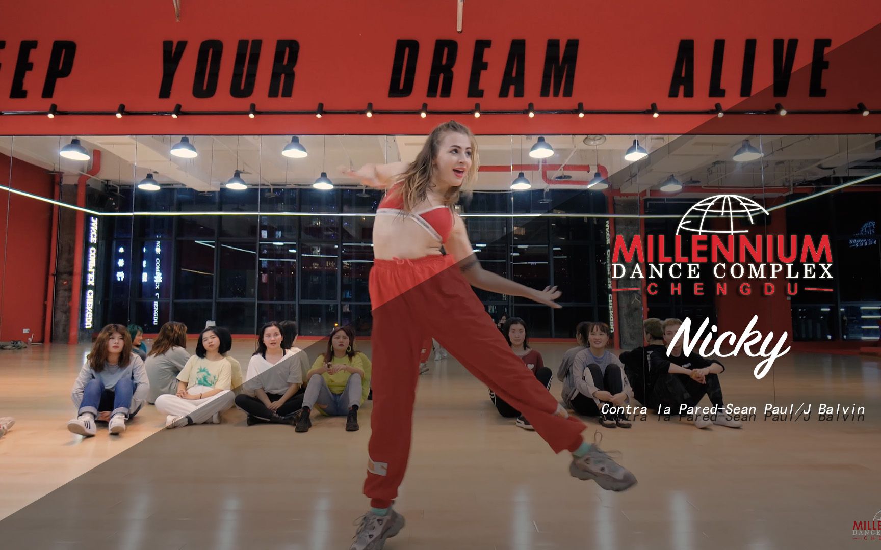 【红房子】nicky编舞《contra la pared》【millennium红房子·成都