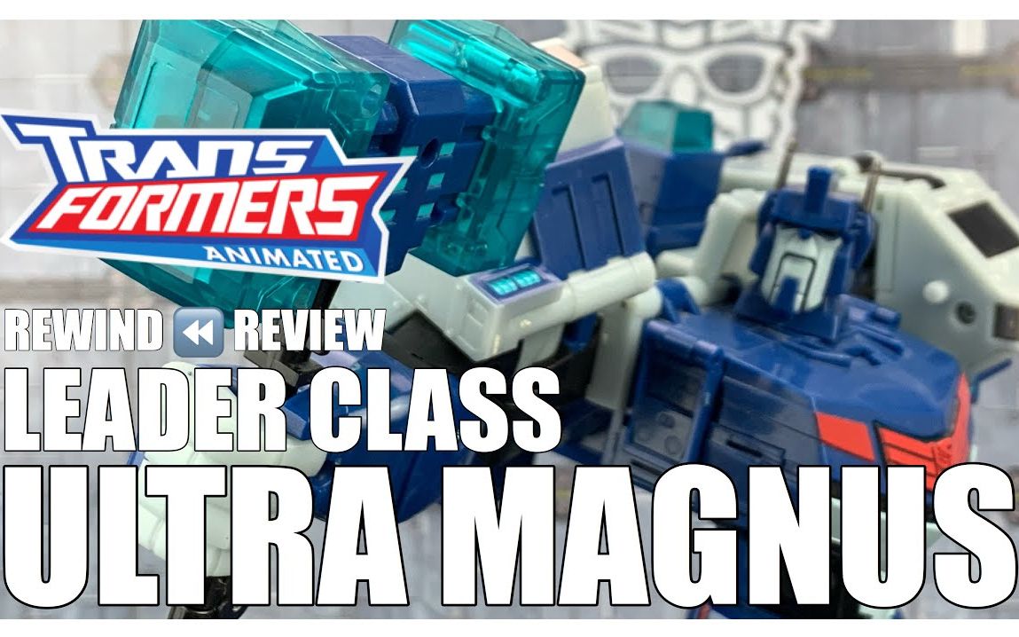 [图]Transformers Animated Leader Class Autobot Ultra Magnus Review