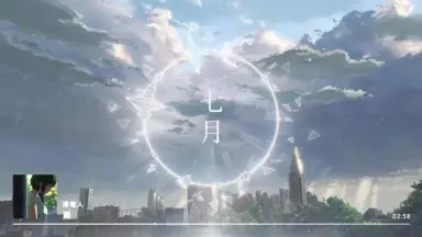 怜竜-哔哩哔哩_Bilibili