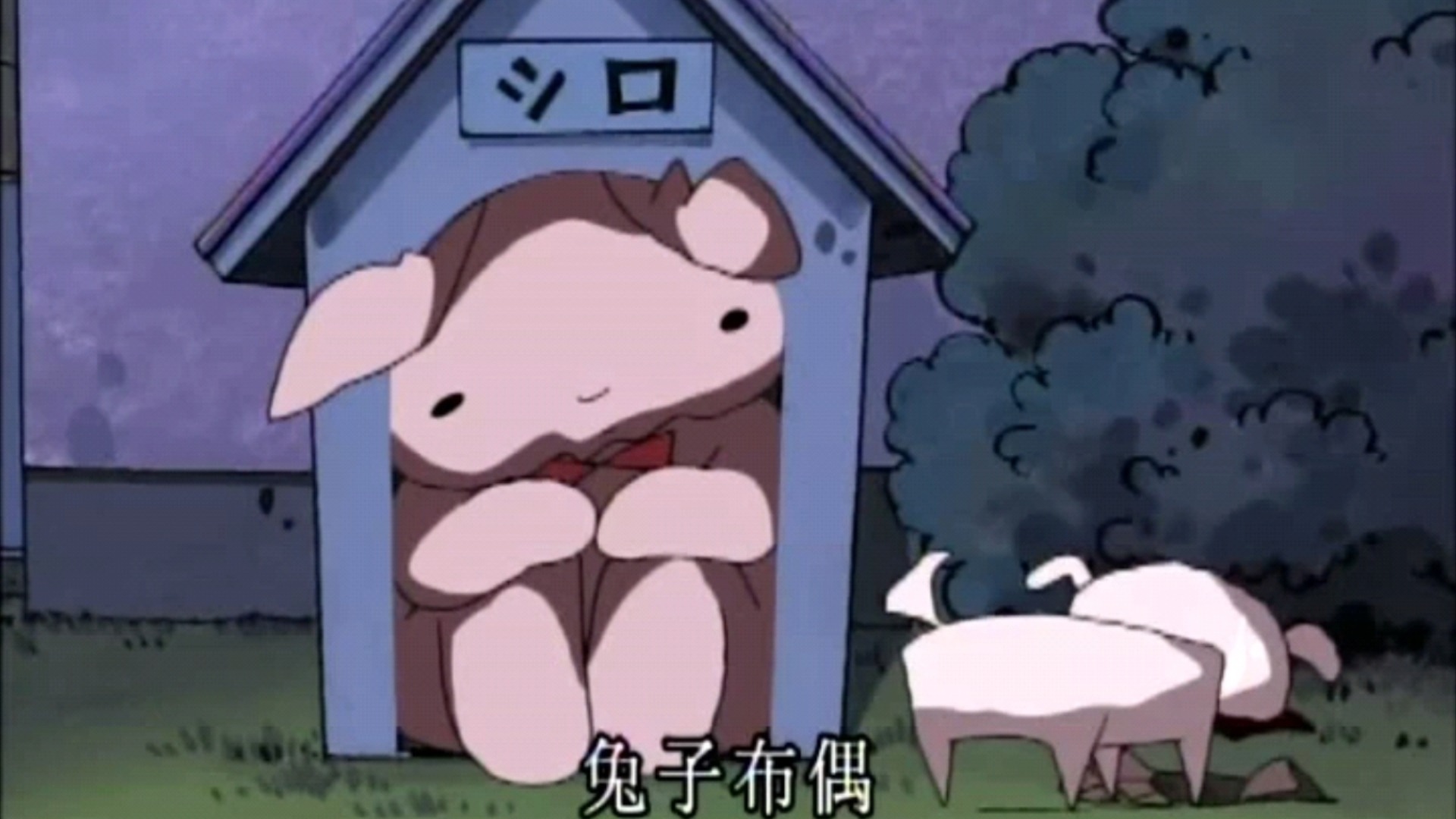 【蜡笔小新恐怖篇】妮妮的兔子说话了!