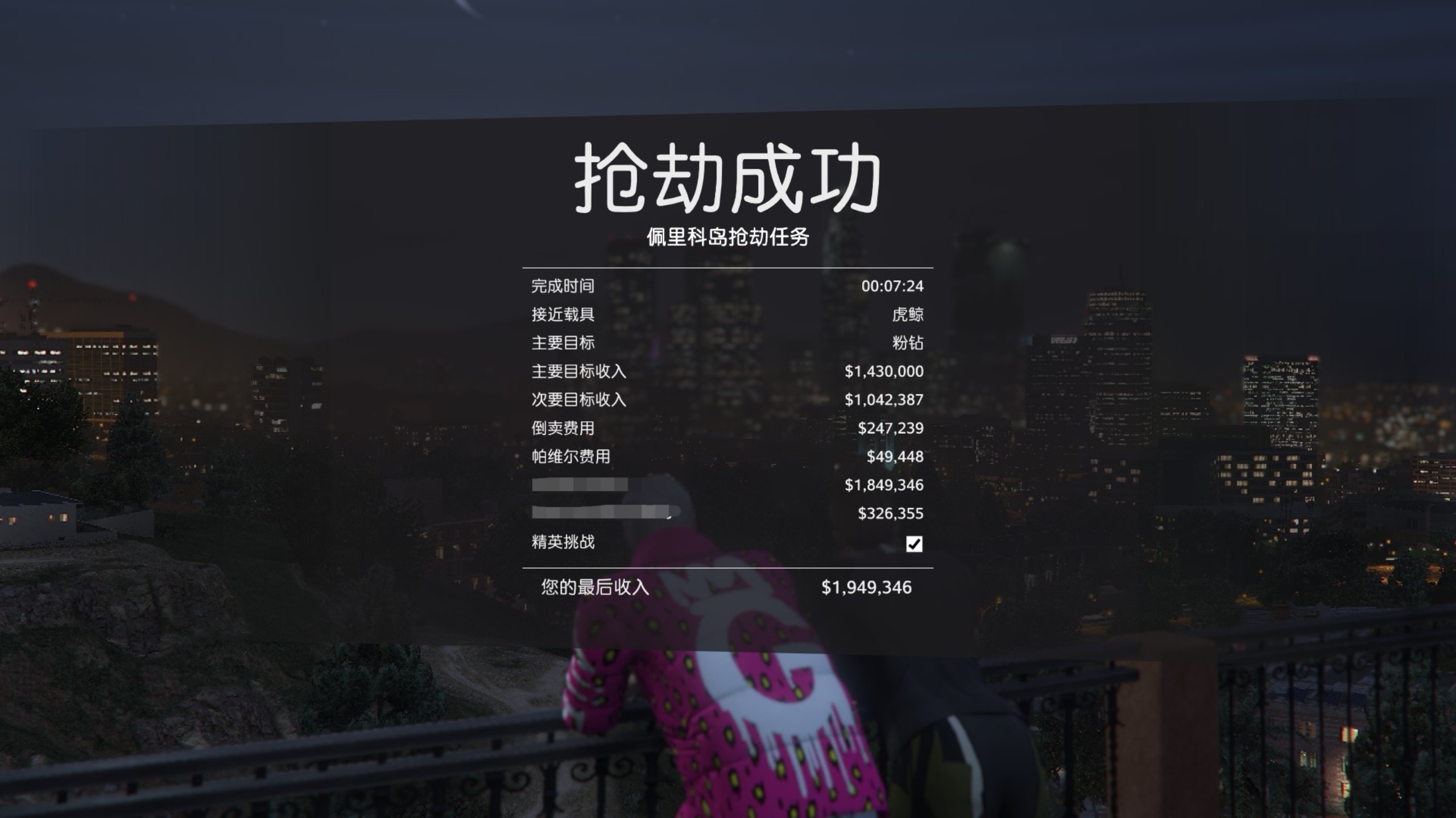高强度上岛训练后的萌新自记录