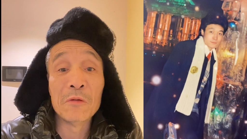 哈尔滨刁三又来了告诉你人得知足