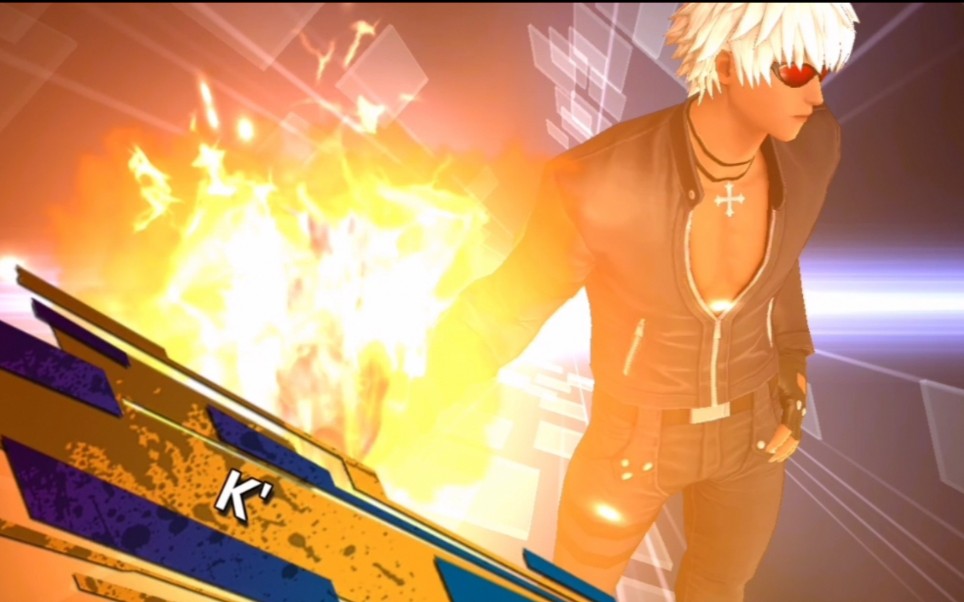 [拳皇全明星]13k的初体验–帅是真的帅!