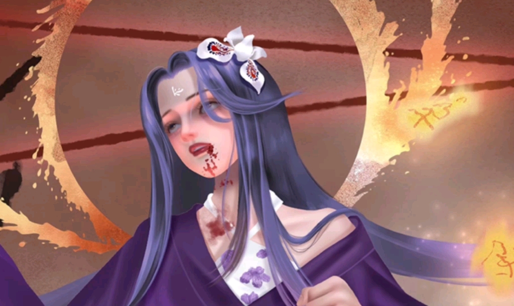 历劫的鸢尾花 小鸢尾刚修炼成就被抓啦!