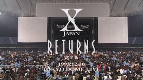 蓝光】X Japan - 已成传说的「The Last Live」完全版1997.12.31_哔哩哔 