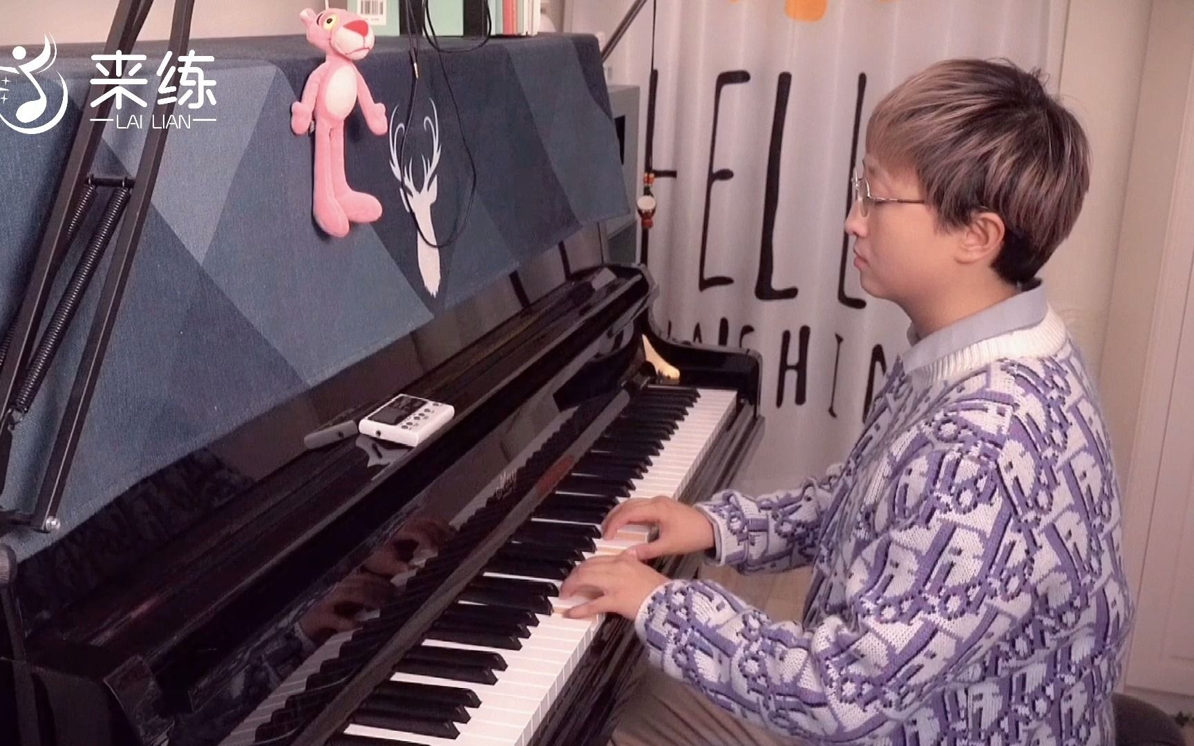 彭雪老师:钢琴和弦弹法详解