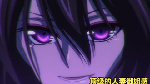 搜索 哔哩哔哩 つロ干杯 Bilibili 搜索 哔哩哔哩 つロ干杯 Bilibili