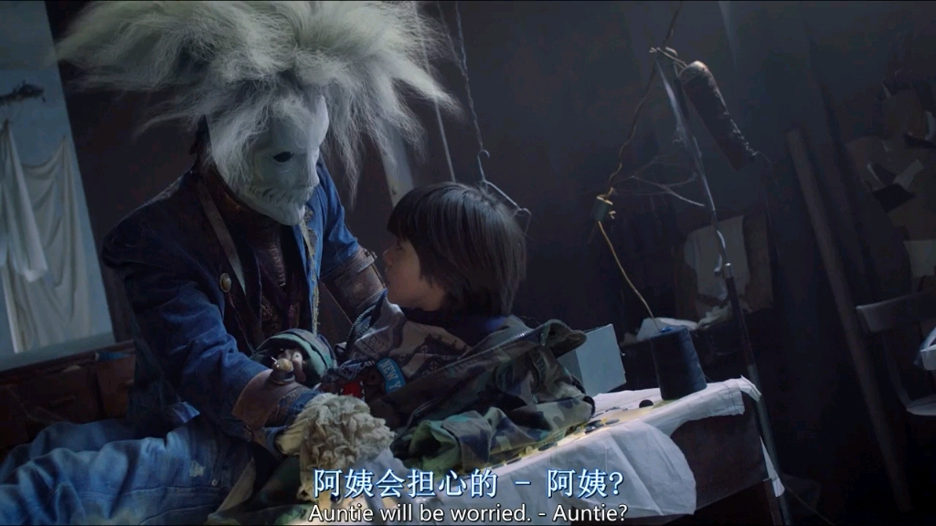 奇幻电影剪辑:小孩误入奇幻空间,遇见可怕的裁缝怪