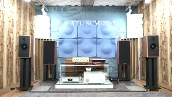 Download Video: NEW ATC SCM 20SL