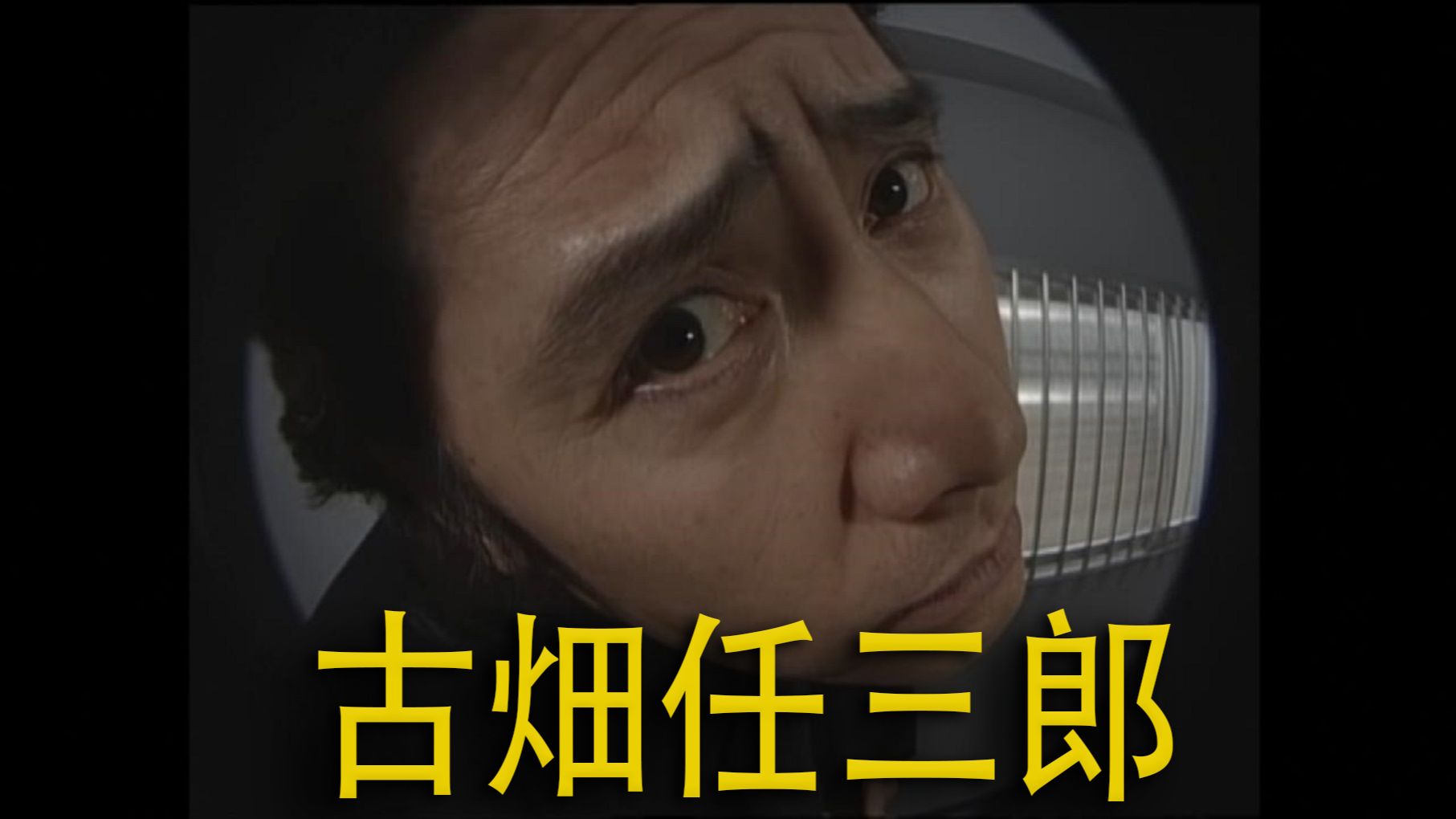 [图]史上最惨的凶手，都逼出断背山了。《古畑任三郎》S02E09冒名顶替的男人。