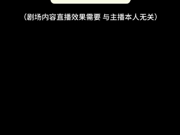 [dy鹿鹿]梦见男友和别人腻歪 醒来后男友身体力行的安慰哔哩哔哩bilibili