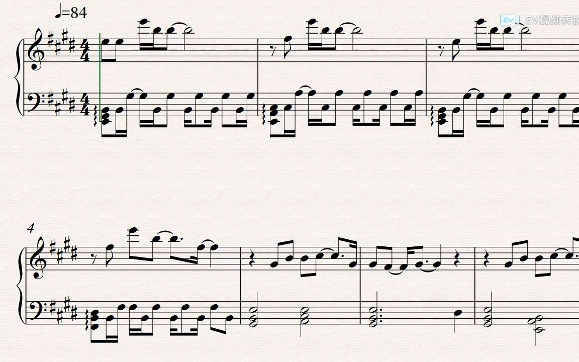 星辰大海 黄霄云 简谱五线谱钢琴谱