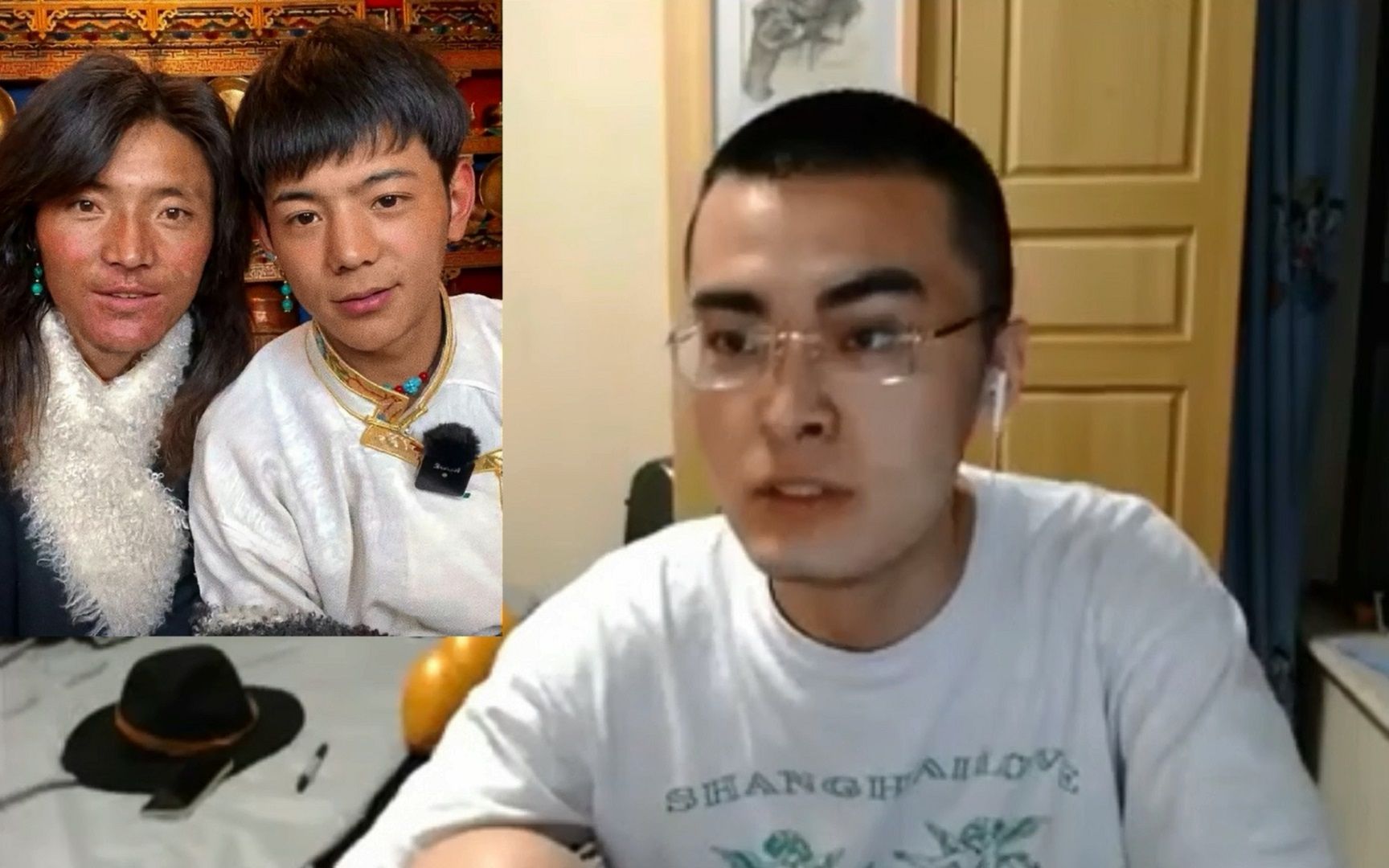 【带篮子】陈义评价丁真舅舅睡女粉