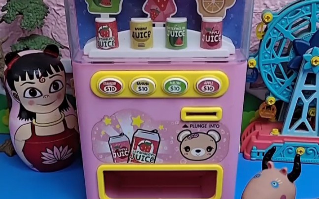 创意玩具饮料机